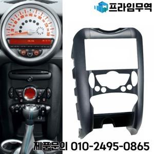 자동차 라디오 DVD 플레이어 페시아 프레임 BMW 미니 쿠퍼 R55 R56 R57 트림 패널 설치 키트 2 딘