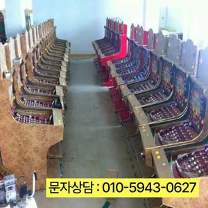 핀볼 머신 코인 운영 게임 아케이드