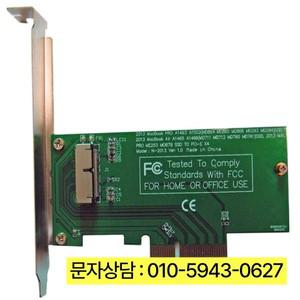 MacBook Air 모델 A1465 pro A1502 A1398용 SSD 카드 어댑터 - 간편한 업그레이드 솔루션