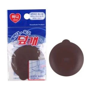 덮개 세면대 욕조 욕조트레이 세면대 욕조 욕조냄새차 (WFH13Y5)