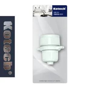 커넥터 커플링 백색 수도연결구 코텍5860 커넥터 수도 (WFH0YB2)