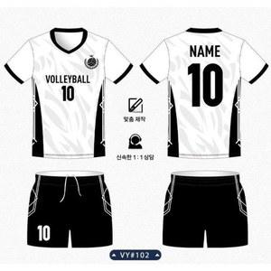 단체복 맞춤 남성 여성 부드러운 영양사 주방복 의사가운 베이직 정리 저지 격리 실험가운