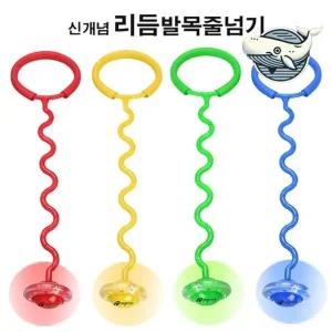 스포츠 발목 줄넘기 LED 색상랜덤 운동용 (WFGUZ6N)