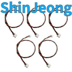 품질보증 B9HD 수신기 신호 케이블 18cm 구리 와이어 5/10pcs Quadcopters 액세서리