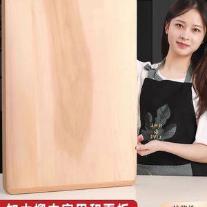 대형 나무 도마 롤링판 주방 식당 가정용 작업대 손잡이 업소용