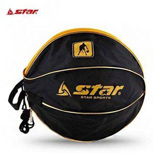 농구공 VEDSKXTK 축구공 배구공 케이스 가방 볼백 볼가방
