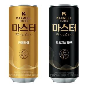 맥스웰 마스터 240ml 카페라떼 30캔+블랙30캔.