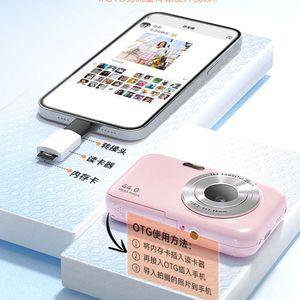 레트로 카메라 디카 카드 미니 감성 감성카메라 옛날