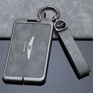 가죽 자동차 스마트 카드 GENESIS GV60 카드 NFC 순수 NFC 액세서리 G80 자동차 FOB 케이스 커버 보호대 전기