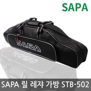 [하프클럽/셀러허브_여성트랜드패션]싸파 레쟈 릴가방 STB-502/2단