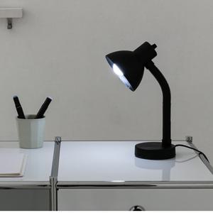 마켓비 스탠드 조명 책상 탁상 협탁 독서등 거실 블랙