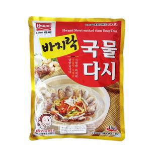 화미 바지락국물다시 1kg×10개/
