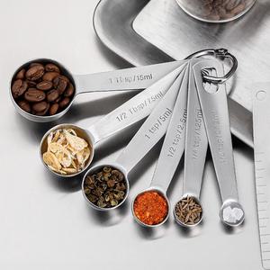 칼딘 스텐 계량스푼 6종 세트