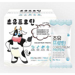 고품질 초유 프로틴 190g 19gx10포 (WFGHRAA)