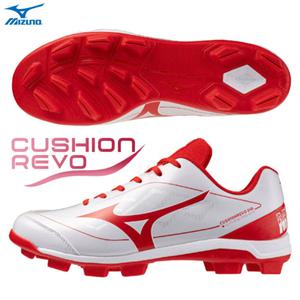미즈노 쿠션레보 와이드 포인트인조잔디화 화이트레드 1GP252562WR 야구화
