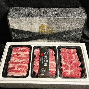 3구 한돈 선물세트 1.8kg (총 1.8kg)