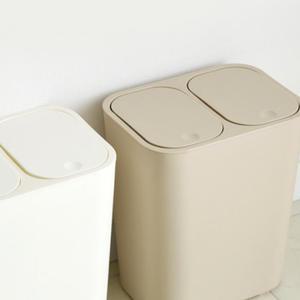 15L 두칸 사각 쓰레기통 가정용 분리수거함 소형 거실 화장실 휴지통