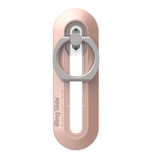 아이링 슬라이드 스마트링