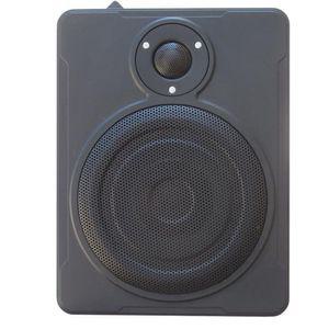 차량용우퍼스피커 바닥우퍼 시트 튜닝 앰프 트렁크