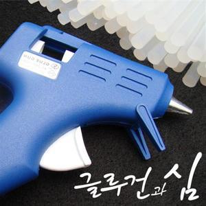 [오늘출고] 글루건/글루건심/글루건총/건핫멜트/글로건/본드총/글루건총/실리콘/강력접착제/풀총