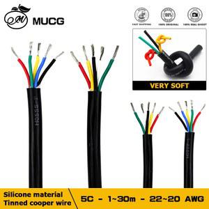 5 코어 블랙 자켓 와이어 실리콘 케이블 오디오 스피커 용 매우 부드러운 멀티 외장 연장 코드 LED 20awg 22awg
