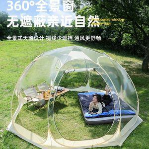 투명텐트 낚시 텐트 원터치텐트 쉘터 겨울 비닐 투명 원터치 천막