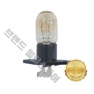 삼성 정품 전자레인지 램프 MS23K3513AK MS23J5133AT MS23J5133AM 4713-001524