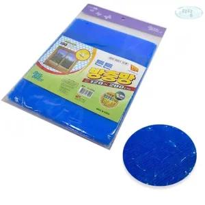 태즈컴퍼니 튼튼 다용도 방충망 120x200 촘촘망 현관자석문발 출입문방충망 방문모기장