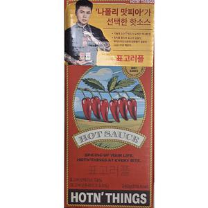 하랜띵스 표고러플 핫소스 240g 고급스러운매운맛 HOTN THINGS