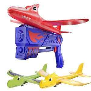 글라이더슈팅건 글라이더건 야외장난감 공룡 권총글라이더 에어글라이더 비행기 슈팅 총 스티로폼비행기 비