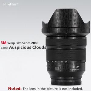 루믹스 S 24-60 F2.8 렌즈용 HineFilm 스킨 파나소닉 랩 커버용 24 60 스티커