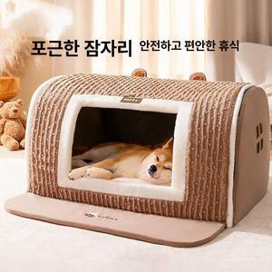 강아지집 펫하우스 겨울용 대형견 실내 홑겹 반려동물