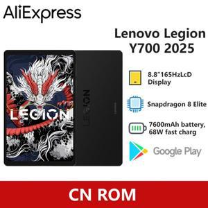 레노버 Legion Y700 4세대 8.8인치 AI 게이밍 태블릿 스냅드래곤 8 익스트림 에디션 태블릿 넷북 7600mAh 6