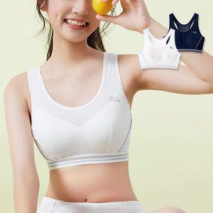 2개세트 내장캡 여아 런닝 매쉬 스포츠 브라탑 205864