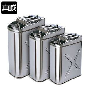100리터 스텐 기름통 에스앤지 연료통 석유통 사각 리터 디젤