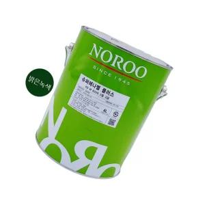 노루 슈퍼에나멜 플러스 밝은녹색 유광 4L 유성도료 상도페인트