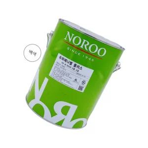 노루 슈퍼에나멜 플러스 백색 유광 4L 외벽페인트 유성페인트