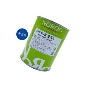 노루 슈퍼에나멜 플러스 순청색 유광 1L 유성도료 외부용페인트 목재페인트