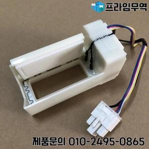 FBZA-1750-7 냉장고 전기 댐퍼 공기 덕트 어셈블리