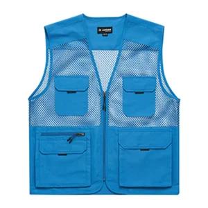 랜더스 망사 조끼(LD480) 스카이블루/바다낚시조끼/주머니조끼/메쉬조끼/작업쪼끼/아웃도어조끼