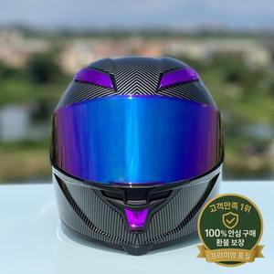 겨울 시즌 카본 파이버 헬멧 풀페이스 레이싱 오프로드 ECE 인증 안전 오토바이 (대형 스포일러 포함)