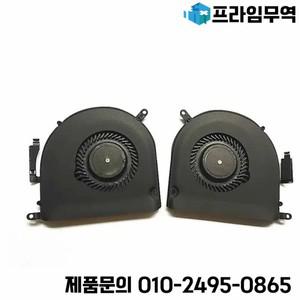 .애플 맥북 레티나 A1398 MC975 12-15용 새 CPU GPU 냉각 팬