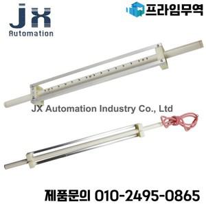 산업용 정적 바 제거 막대 고전압 라인 고정 랙 둥근 구멍 유형 패스너 유효 길이 30cm 2 개