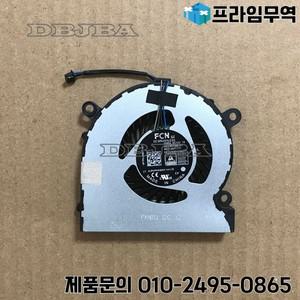 HP Engage One Pro AIO C5900E FMBQ DFS용 노트북 쿠잉 2400121 K0 6033B 0086701 L89677-001 팬