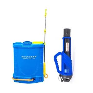 농약분무기 소독 충전 더블 살포기 농업용 자동 고압 충전식