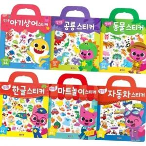 co 핑크퐁 가방 스티커북 6종세트 한글 자동차 공룡