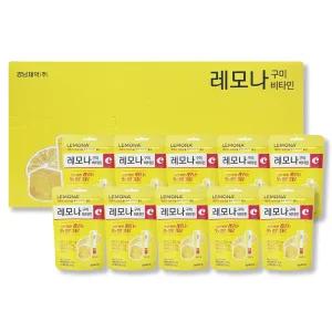 경남제약 레모나 구미 씹어먹는 비타민C 비타민B 젤리 아이 어린이 간식 43g 10봉 TS