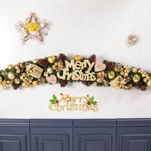 크리스마스 장식 가랜드 센터피스 비드 하트 150cm 소품 테이블 벽걸이 데코