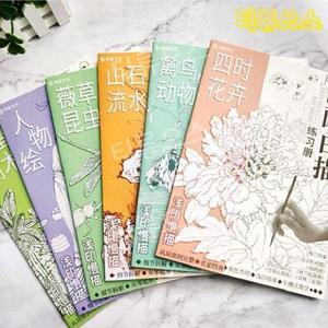 동양화 도안 밑그림 꽃 동물 그리기 독학 취미 중년