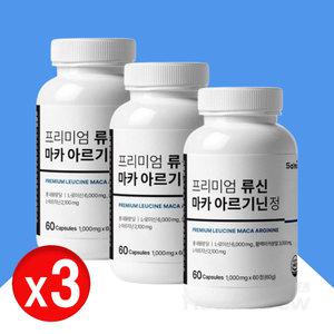 류신 아르기닌 블랙마카 고함량 단백질알약 에너지부스터 60정, 3개
